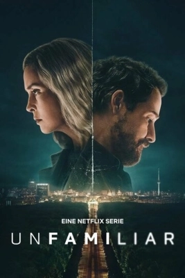 Рассекреченные (2026) смотреть онлайн