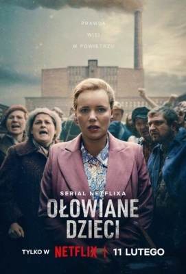 Свинцовые дети (2026) смотреть онлайн